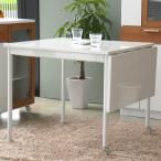 ダイニングテーブル 伸張式 テーブル 84.5-120cm ホワイト 白 -POLKA-