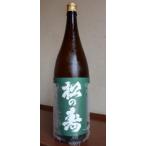 松の寿 純米  瓶火入酒 1800ml 松井酒造 (栃木県) 22BY