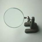 虫眼鏡 スタンド ルーペ 卓上 拡大鏡 スタンド式 小型スタンドルーペ 1630 2.5倍 75mm ルーペ スタンド
