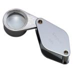 虫眼鏡 メタルホルダールーペ 7050 10倍 20mm 高倍率ルーペ