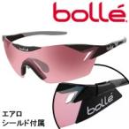 スポーツサングラス 調光 6th SENSE シックスセンス サイクリング専用 Bolle