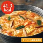 ダイエット食品の定番ローカロ生活 ファンケル発芽米使用ローカロ雑炊　具だくさんのコクうまキムチ玉子ぞうすい（5食）　ローカロリー（低カロリー）