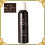 ジョンマスターオーガニック John Masters Organics イブニングローズシャンプー ヘアケア 乾燥 DHS 669558-500037