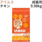アイムス 成猫用 1歳〜6歳 うまみチキン味 10kg