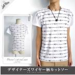 Tシャツ/メンズ/プリントTシャツ/半袖