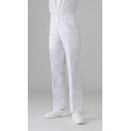 男子綿白ズボン（前ファスナー）W70〜W91　（厨房　調理　白衣）