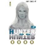 HUNTER×HUNTER ハンター×ハンター 全巻セット(1-29巻 最新刊) / 漫画全巻ドットコム