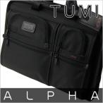 TUMI トゥミ Tumi 26114 ビジネスバッグ