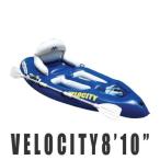 【ポイント3倍】【送料無料*代引き同梱不可】Velocity インフレータブルカヤック 8'10"/カヤック ゴムボート