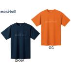 モンベル mont-bell WIC T エンボスロゴ 半袖Tシャツ 登山 アウトドア アパレル