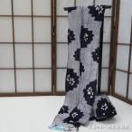 有松鳴海絞り 浴衣反物(手縫いお仕立て付き) 逸品ゆかた45紫紺縫い絞め絞り