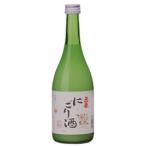 花春酒造　にごり酒　720ml（日本酒）