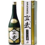 宮泉銘醸　米焼酎　玄武　720ml（日本酒）