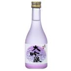 鶴乃江酒造　会津中将　大吟醸　300ml（日本酒）