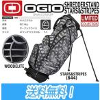 【星条旗カラー限定モデル!】 OGIO (オジオ) VAPOR STARS&amp;STRIPES (ベ-パー) 9.5型STAND BAG (スタンドバッグ) Style125033-593