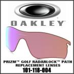 OAKLEY オークリー PRIZM Golf Radarlock Path Replacement Lens プリズム ゴルフ レーダーロック専用交換レンズ 101-118-004