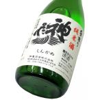 神亀 甘口純米酒 | 長期熟成酒・熟成古酒