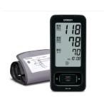 オムロン デジタル自動血圧計 ブラック