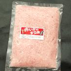 【ヘルシー食材】浜坂産　赤いかで作った「赤いかのミンチ」【冷凍】 1袋　約500g入
