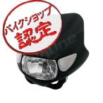 マスク ウインカー付マスク 黒 ヘッドライトカウル エンデューロマスク