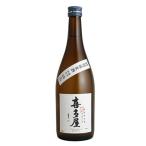 喜多屋【福岡の酒】特別純米酒　喜多屋 　720ml