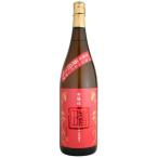 喜多屋【限定日本酒】蒼田(そうでん)本醸造酒　1,800ml