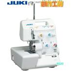 JUKI ジューキ ロックミシン MO-114D