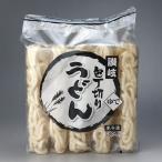 包丁切り冷凍讃岐うどん(太麺) ２３０ｇ×５食入