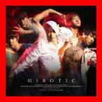 東方神起 4集 - Mirotic (CD+写真集)(Version A)(韓国盤)