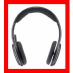 ヘッドセット［Bluetooth］ 2.4GHzワイヤレス Wireless Headset H800