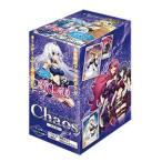 ChaosTCG ブースターパック 「魔弾の王と戦姫」 BOX