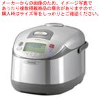 象印　業務用　IHジャー炊飯器　NH-YG18
