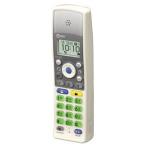 【送料無料】NTT東日本 ひかり電話対応コードレスIP電話機 ひかりパーソナルフォン WI-200