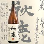 ≪日本酒≫　秋鹿　山廃　純米酒　1800ml　：あきしか