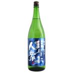 ≪日本酒≫　三十六人衆　純米酒　出羽の里　1800ml　：さんじゅうろくにんしゅう