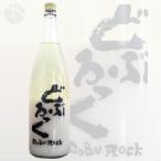 ≪発泡性の日本酒≫　どぶろっく　純米活性にごり酒　1800ml