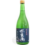 ≪日本酒≫　奈良萬　純米生酒　おりがらみ　720ml　：ならまん