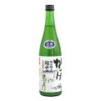 ≪日本酒≫　米鶴　かっぱ　特別純米　超辛口　うすにごり生　720ml　：よねつる　かっぱ　ちょうからくち