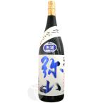 ≪日本酒≫　一代　弥山　純米吟醸　おりがらみ　1800ml