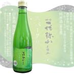 ≪日本酒≫　一代　弥山　スパークリング　300ml: いちだい　みせん