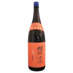 ≪日本酒≫　明鏡止水　辛口本醸造　1800ml　：めいきょうしすい