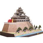 復元　国宝期・岡山城1/300スケールペーパークラフト（ファセット製）