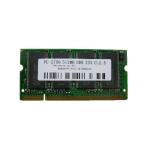 SODIMM 512MB PC2700 DDR 333 200pin SO-DIMM PCメモリー 相性保証付