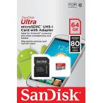 メール便可 Sandisk microSDXC 64GB class10 Ultra UHS-I 80MB/s SD変換アダプター付属 SDSQUNC-064G サンディスク 海外パッケージ品