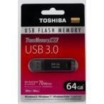 【メール便可】東芝 USB3.0 フラッシュメモリ TransMemory-MX 70MB/s 64GB TOSHIBA V3SZK-064G-BK 海外向けパーッケージ品
