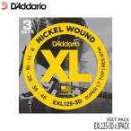 エレキギター弦 ダダリオ 09-46 EXL125-3D 9Set スーパーライトトップ/レギュラーボトム D'Addario
