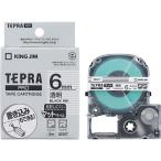 「テプラ」PROテープカートリッジ マットラベル SB6T 6mm (透明つやけし・黒文字)