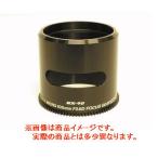 SEA&amp;SEA Canon EF100mm F2.8 Macro USMフォーカスギア【31132】