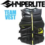 HYPERLITE ハイパーライト 2013年モデル TEAM Vest チーム ベスト (ライム)