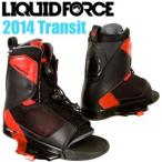 Liquid Force リキッドフォース 2014年モデル TRANSIT BOOTS トランジット ブーツ